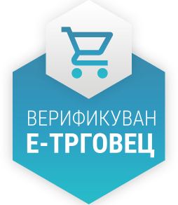 Second Logo